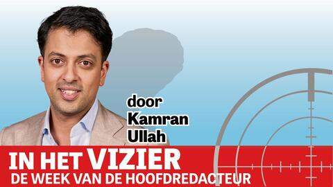 ONLINE - in het vizier