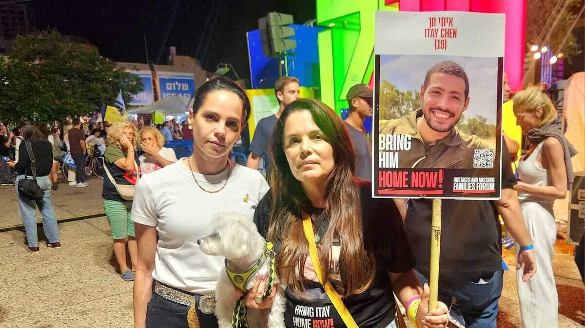 イスラエル国民の怒り高まる：ハマスの処刑と人質に沈黙