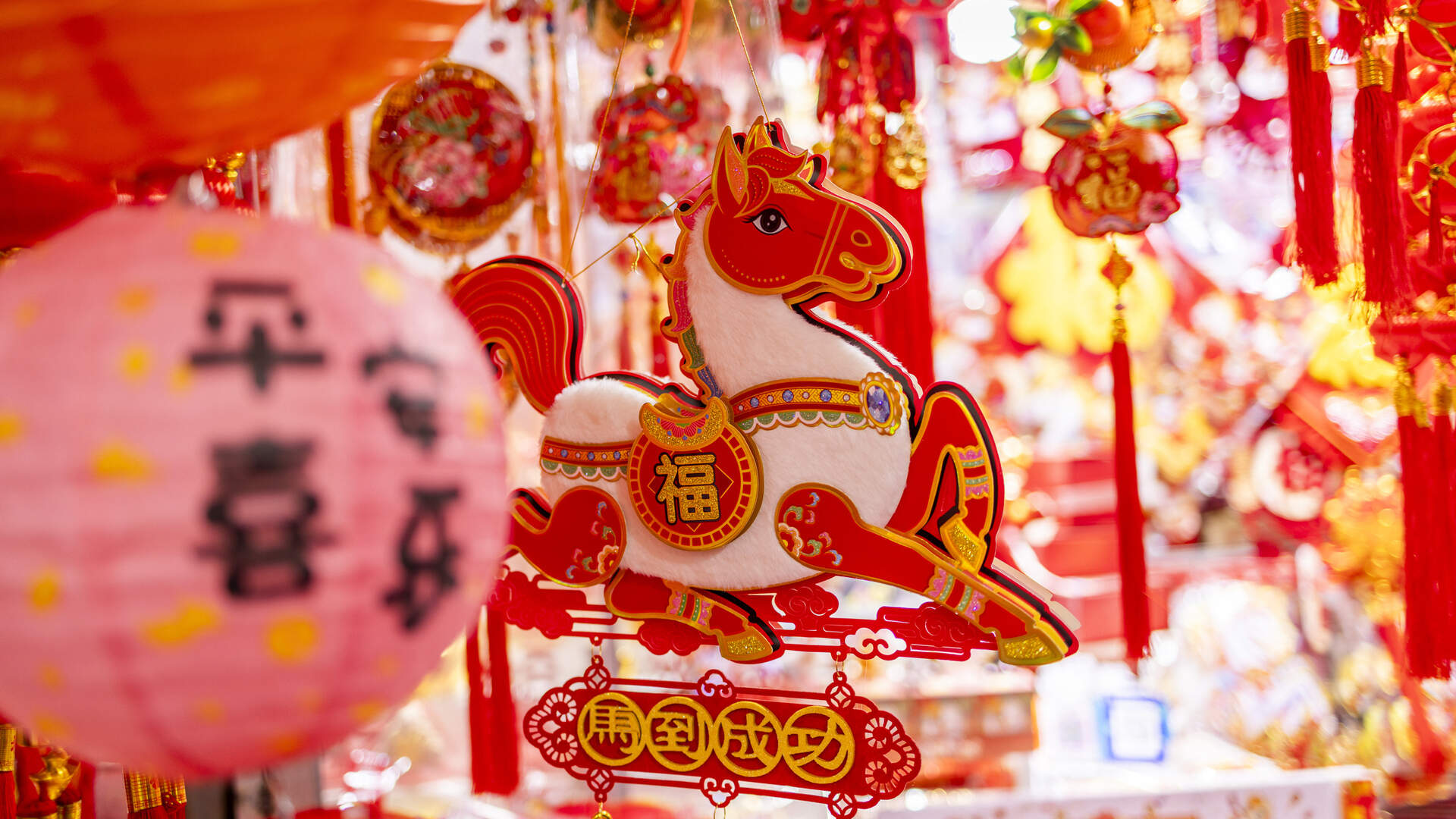 Chinees nieuwjaar 2026, wanneer begint het jaar van het paard