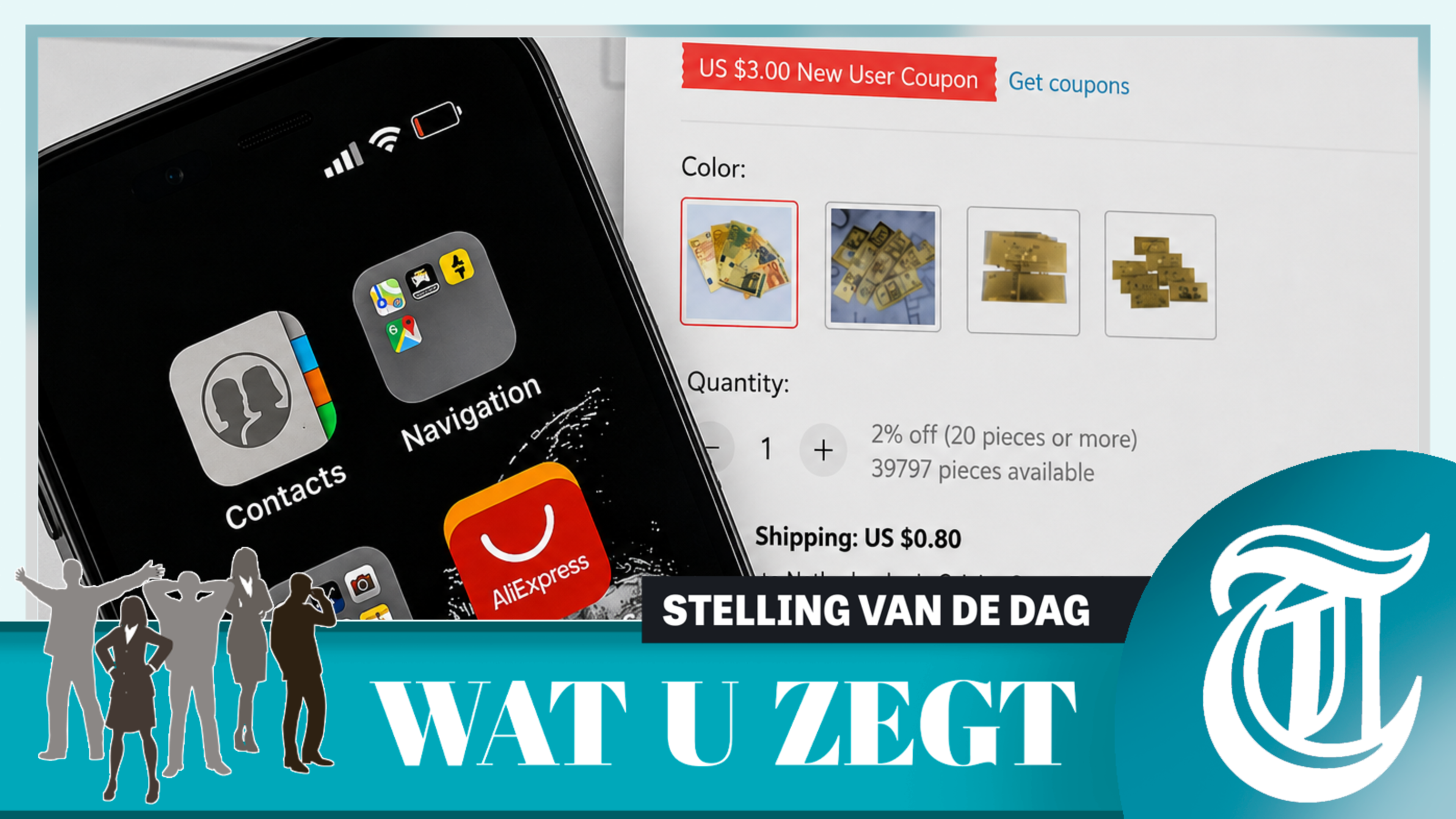 Stelling: Boete voor AliExpress terecht