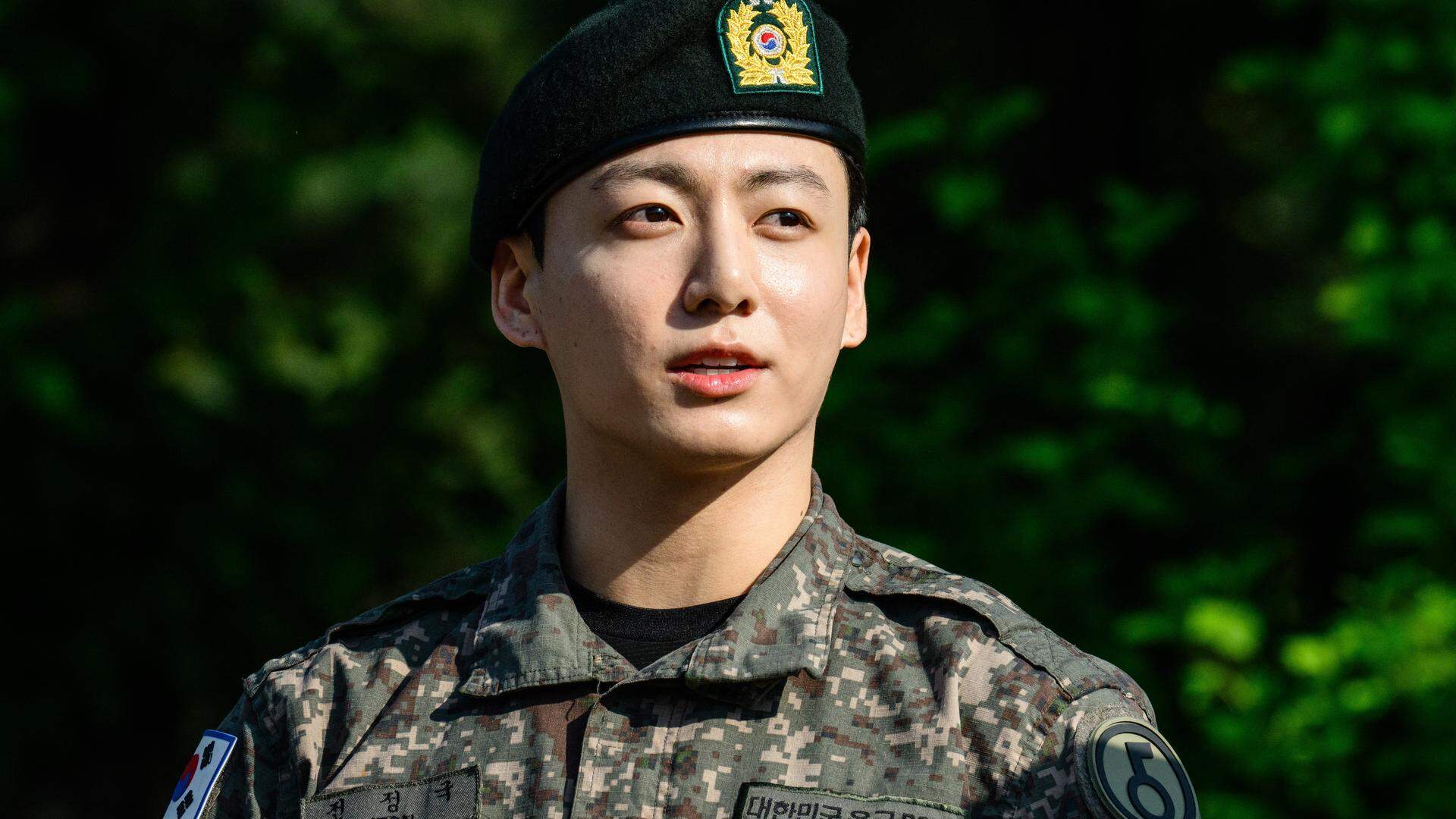 Jungkook.