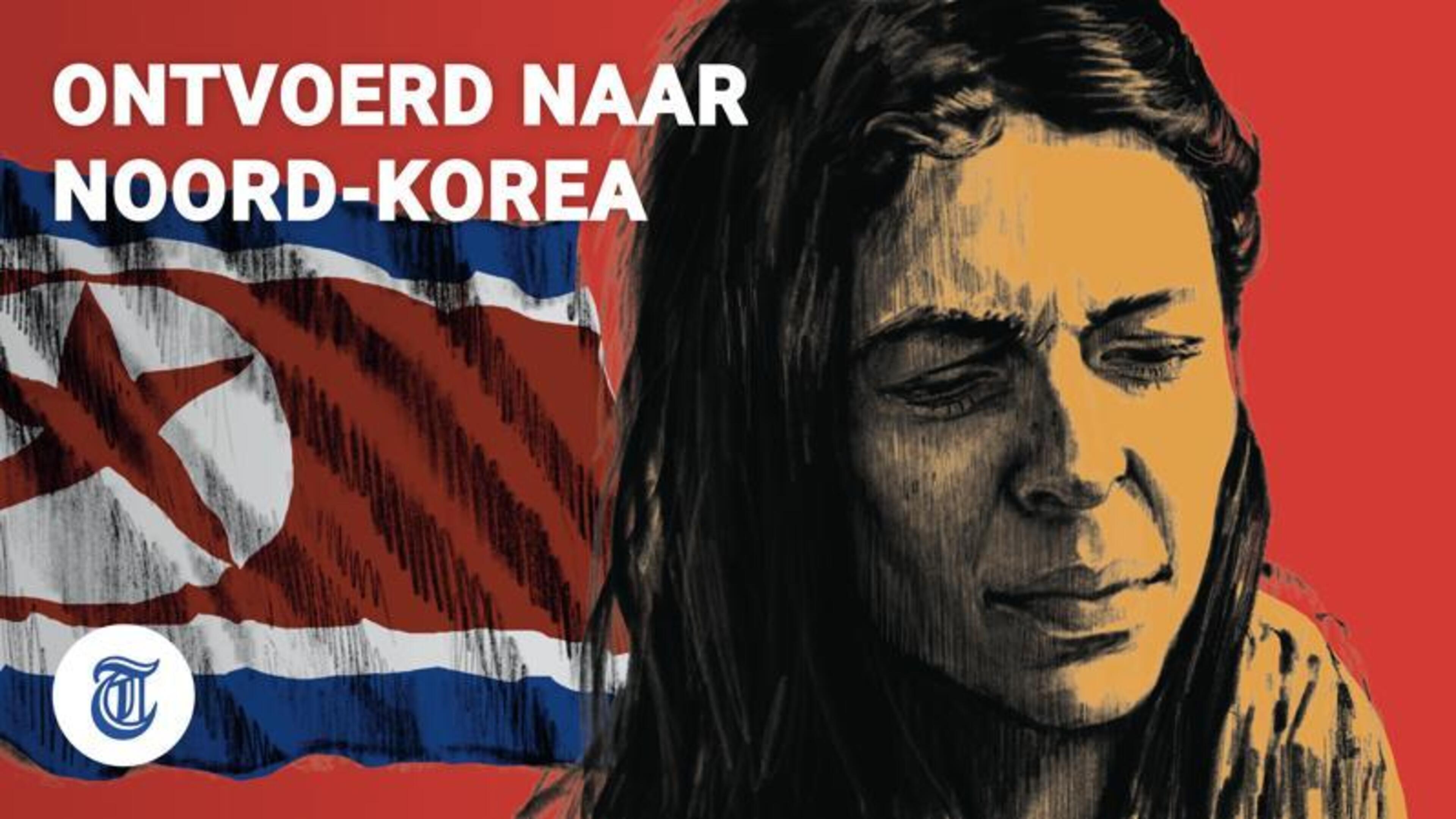 Ontwikkelingen in een van oudste cold cases van Nederland: ‘Mogelijke link met Noord-Korea’