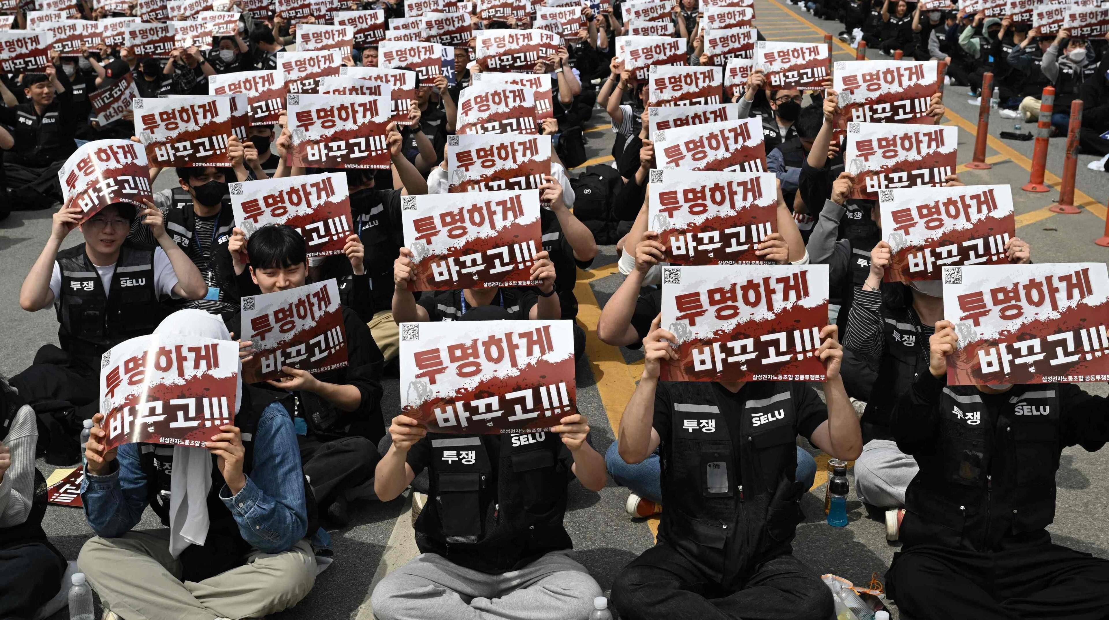 Explosieve AI-groei spekt portemonnee in Seoul: hoe Zuid-Korea uit armoede klom en nu strijdt om winstverdeling