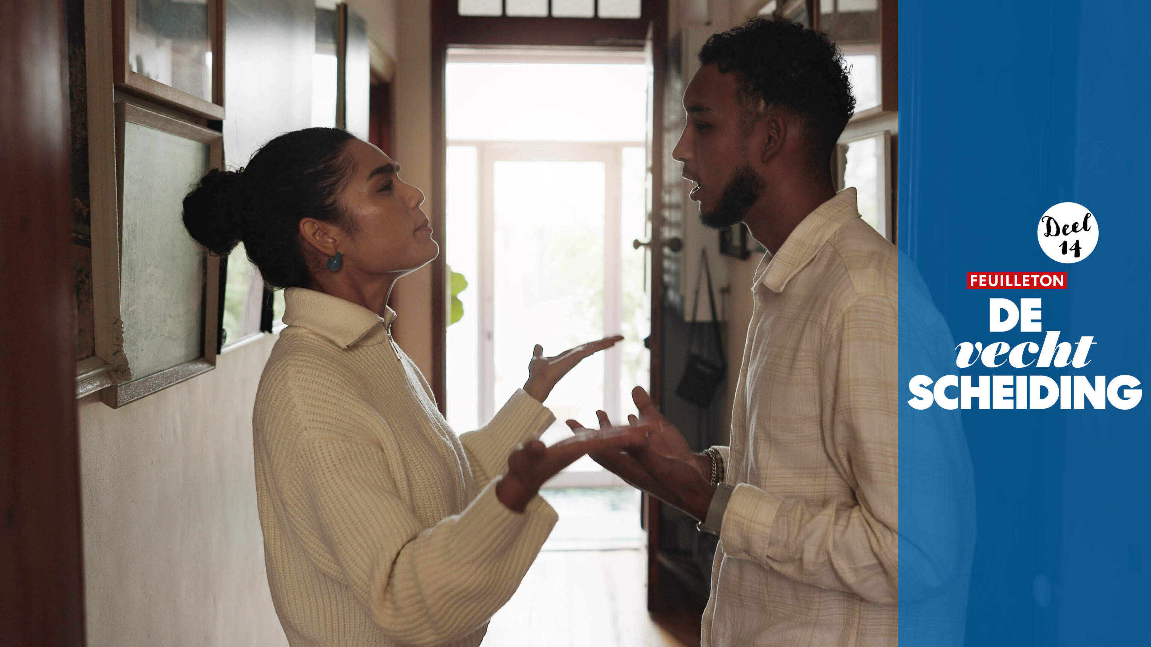 De Vechtscheiding: ’Als mensen gaan scheiden, gaan ze uit elkaar, niet een beetje of half, maar helemaal’