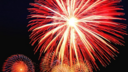 Het vuurwerkverbod is weer een stap dichterbij. 