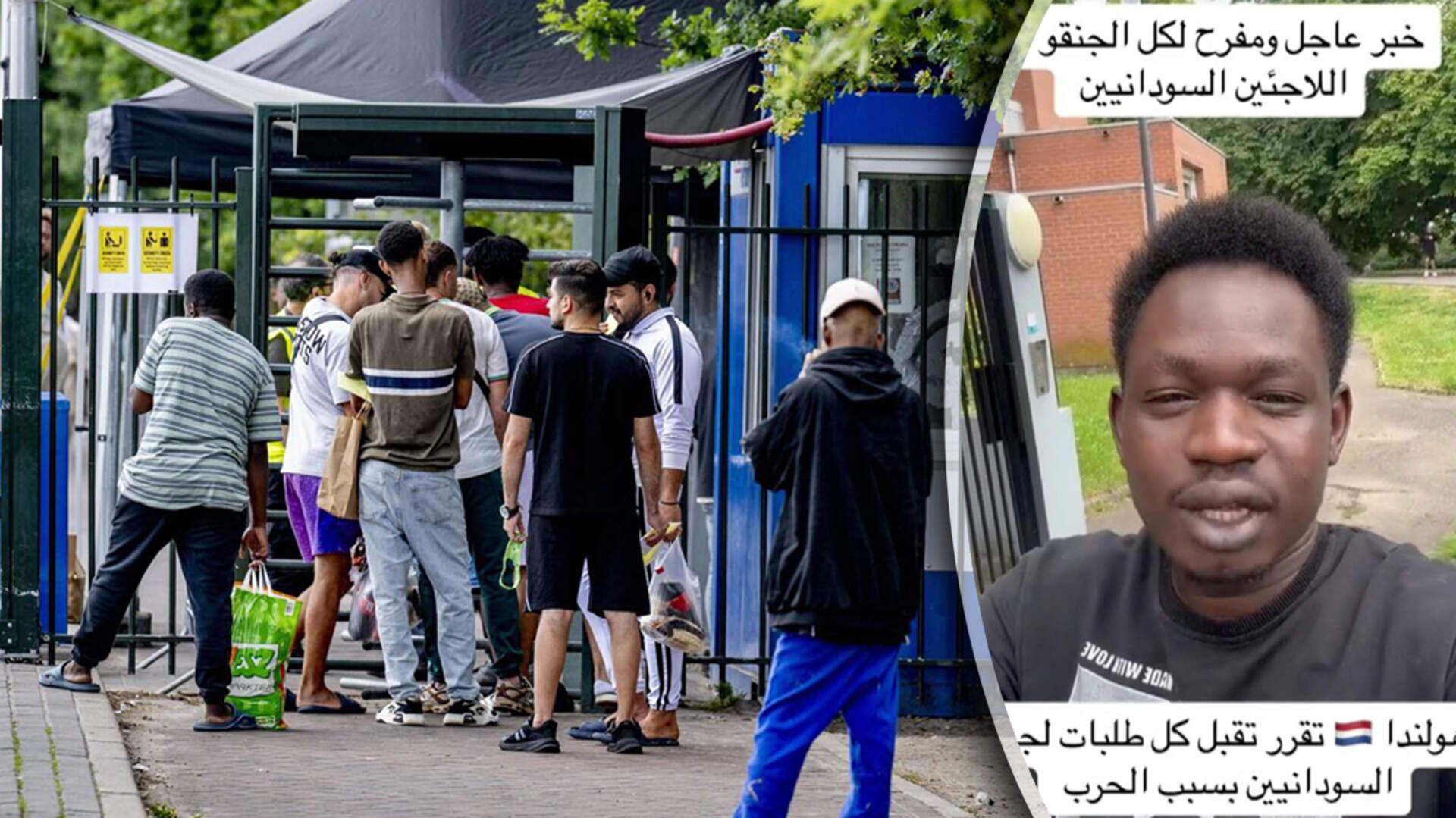 Netherlands promoted online as asylum destination with misleading information