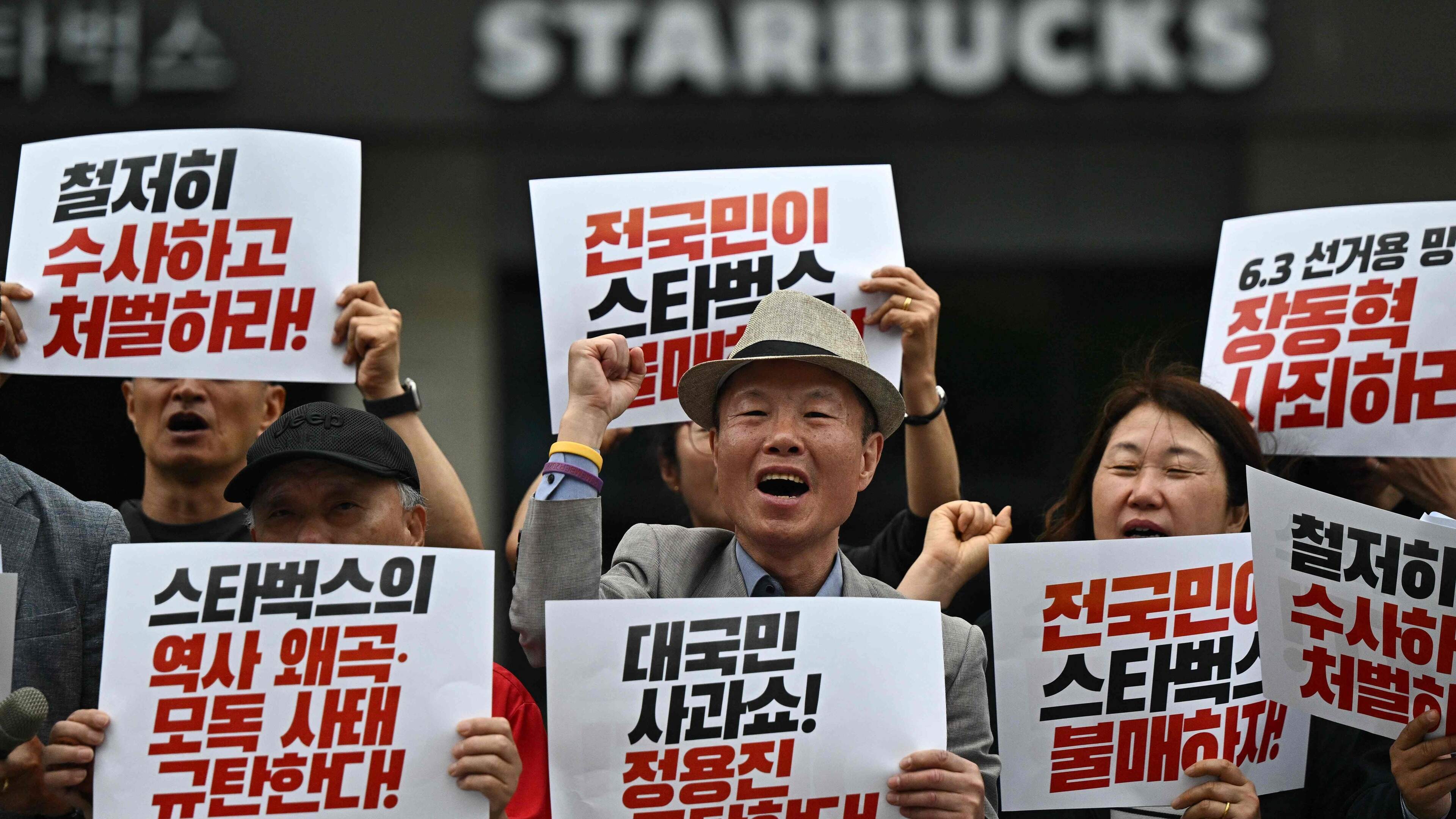 Starbucks in Zuid-Korea sluit tijdelijk deuren na mislukte campagne: medewerkers verplicht naar geschiedenisles