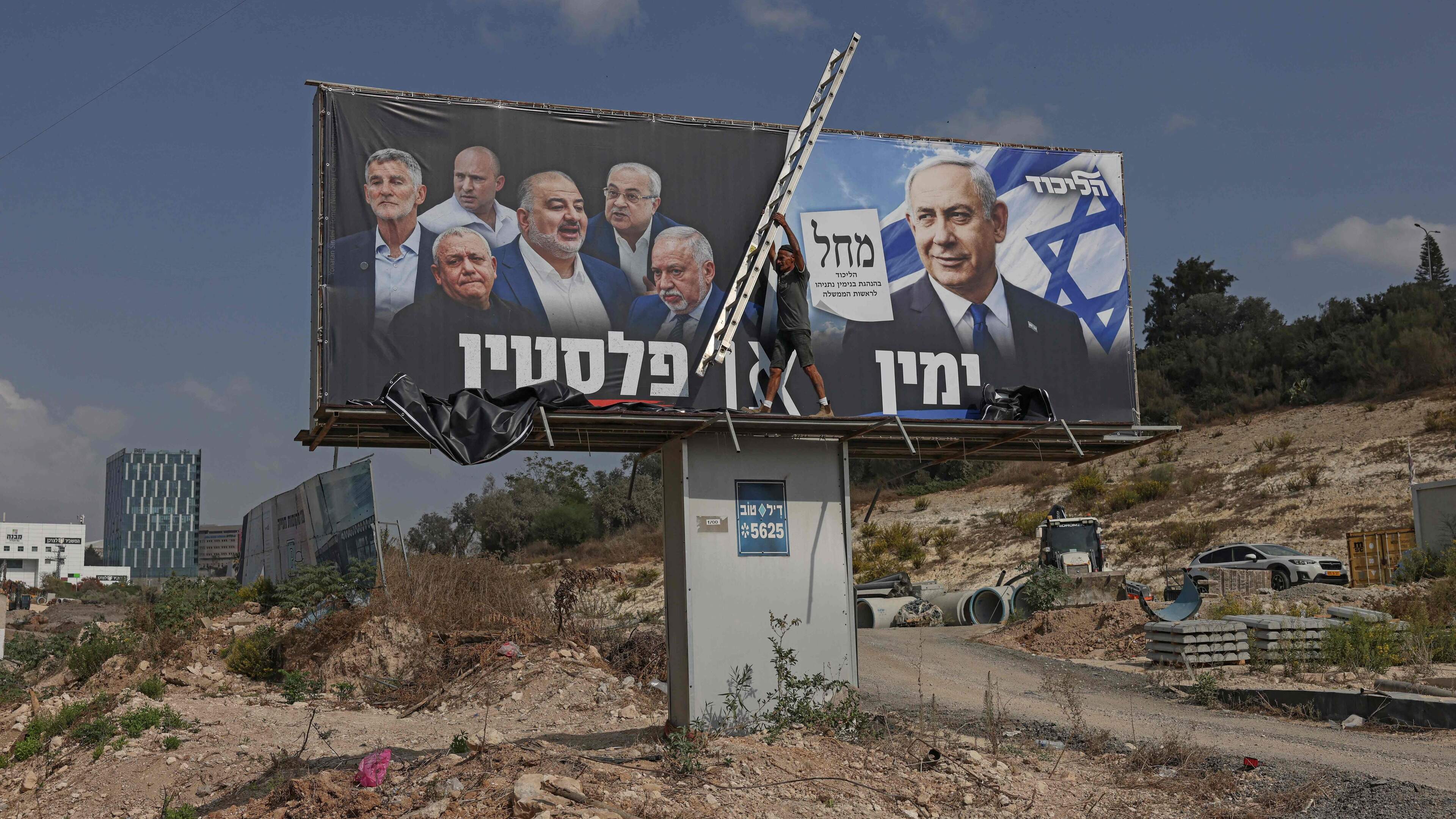 Machtsstrijd in Israël escaleert, partijen overspoelen sociale media met AI-filmpjes: ’Netanyahu, schaam je’