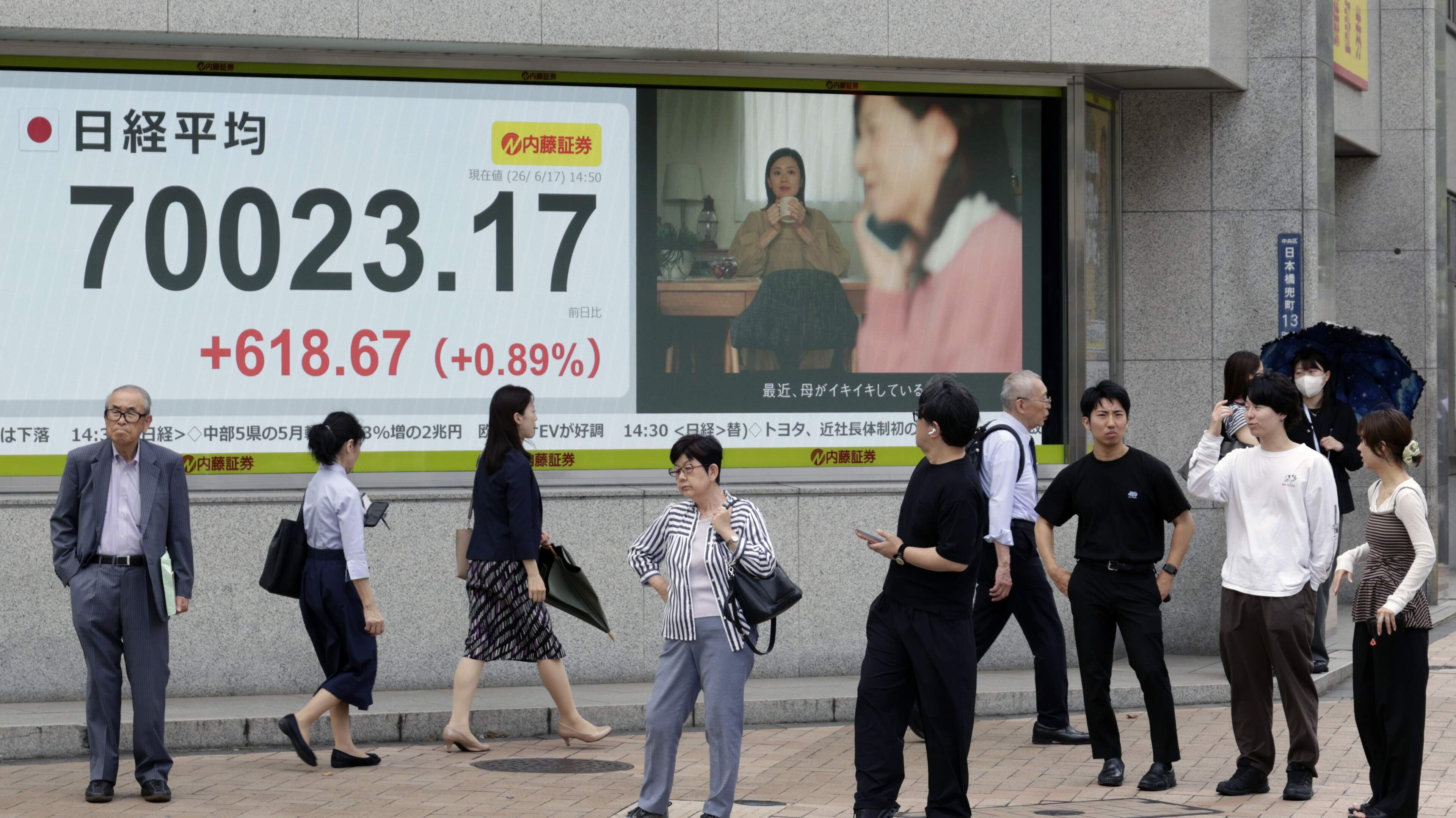 Yen-terventie biedt slechts een tijdelijke verlichting: voor de VS is het ongunstig als Japan rente verhoogt