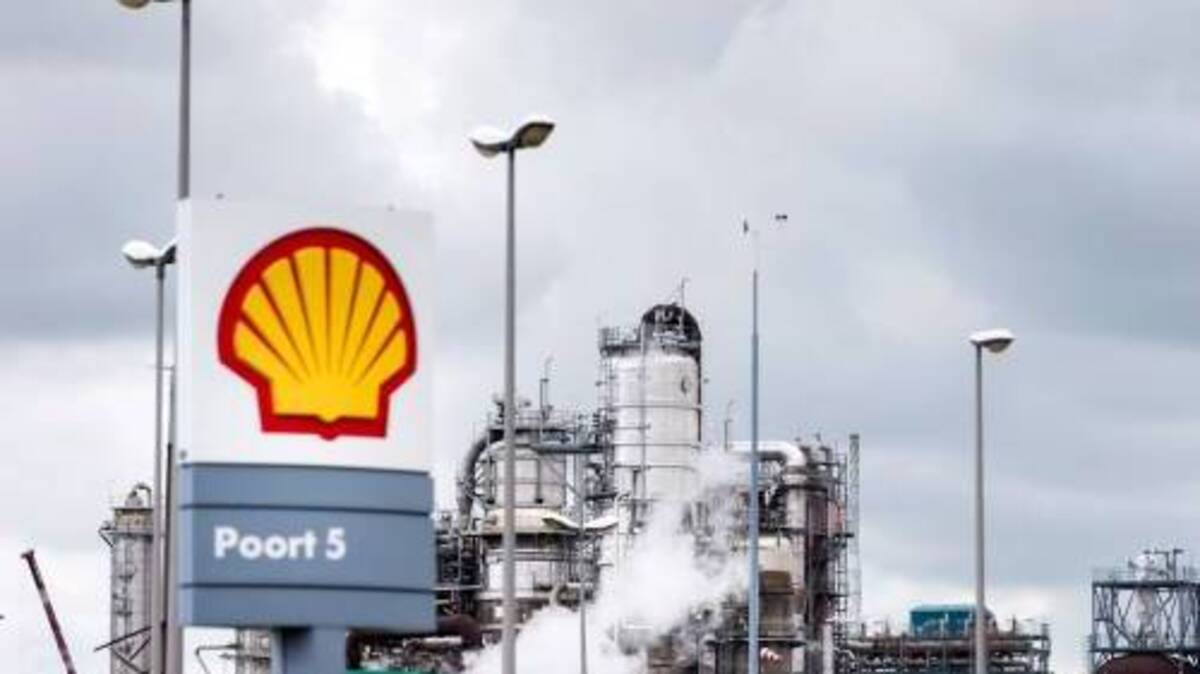 Shell en Aramco klaar met splitsing Motiva | De Telegraaf