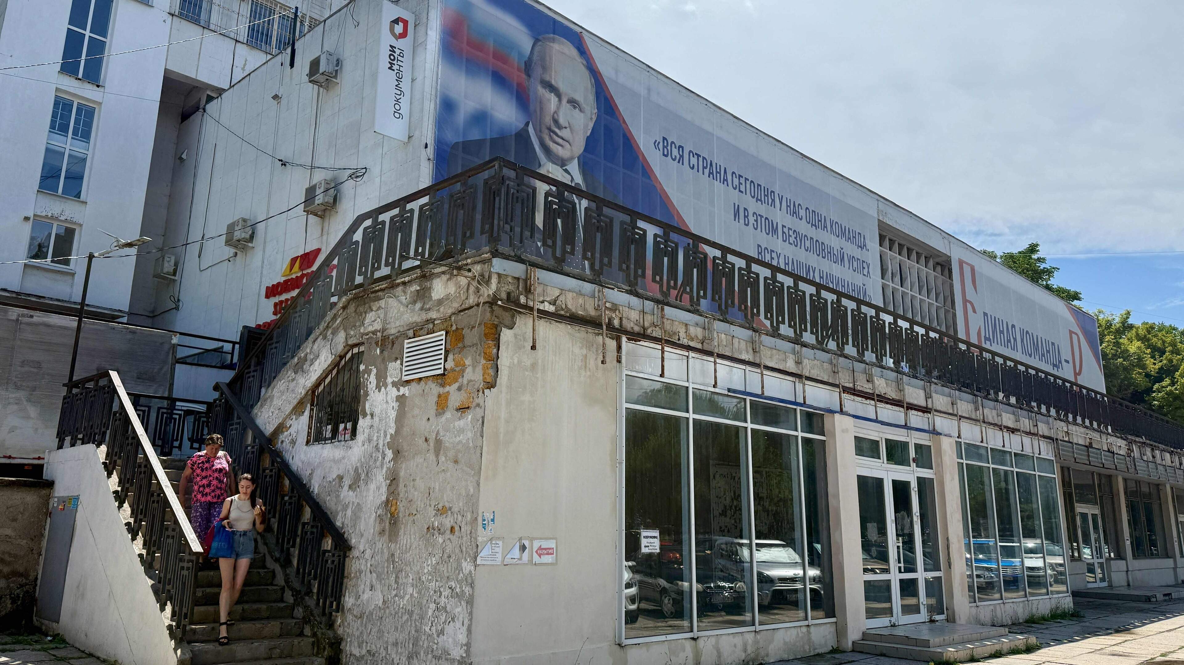 LIVE | Russische officier gedood bij bomaanslag op de Krim